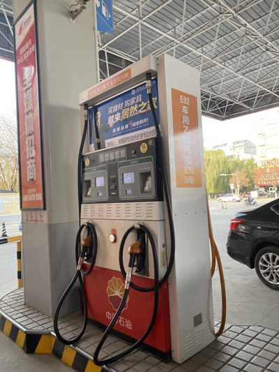 MILE米乐·(中国)集团