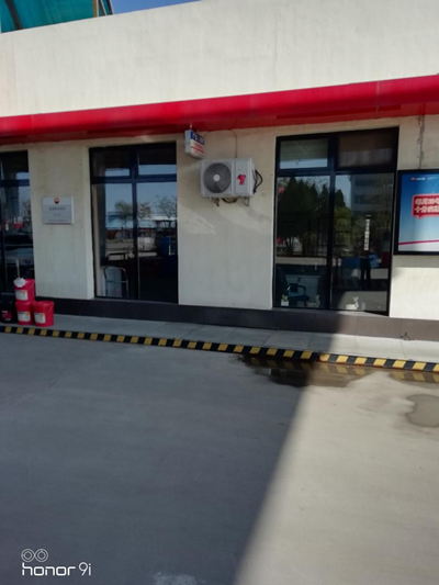 MILE米乐·(中国)集团