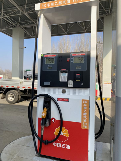 MILE米乐·(中国)集团