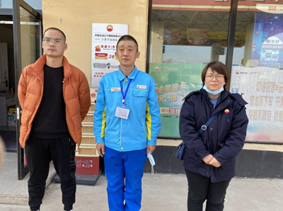 MILE米乐·(中国)集团