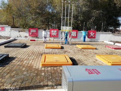 MILE米乐·(中国)集团