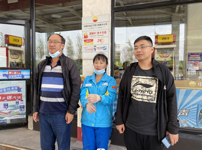 MILE米乐·(中国)集团