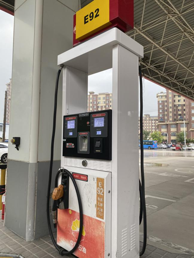 MILE米乐·(中国)集团