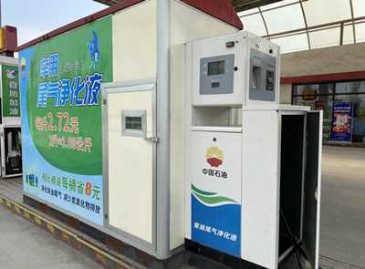 MILE米乐·(中国)集团