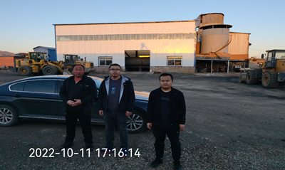 MILE米乐·(中国)集团