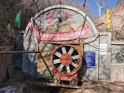 MILE米乐·(中国)集团