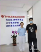 MILE米乐·(中国)集团