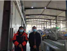 MILE米乐·(中国)集团