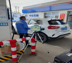 MILE米乐·(中国)集团