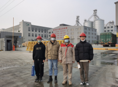 MILE米乐·(中国)集团