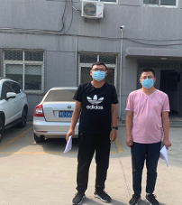 MILE米乐·(中国)集团