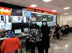 MILE米乐·(中国)集团