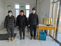 MILE米乐·(中国)集团