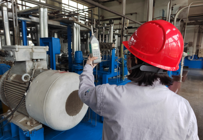 MILE米乐·(中国)集团