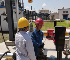 MILE米乐·(中国)集团