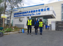 MILE米乐·(中国)集团