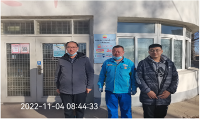 MILE米乐·(中国)集团