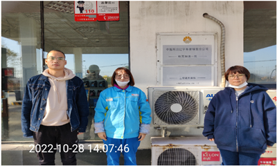 MILE米乐·(中国)集团