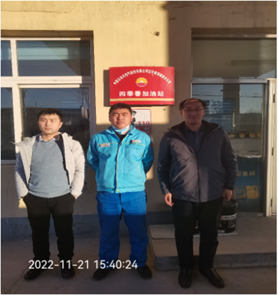 MILE米乐·(中国)集团