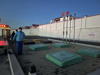 MILE米乐·(中国)集团