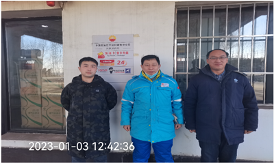 MILE米乐·(中国)集团