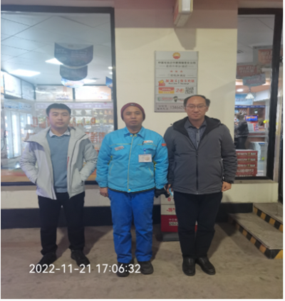 MILE米乐·(中国)集团