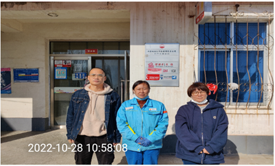 MILE米乐·(中国)集团