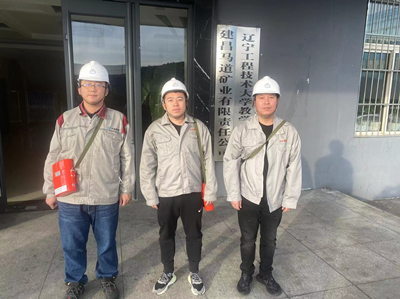 MILE米乐·(中国)集团