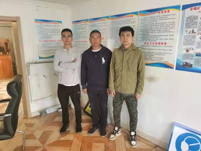 MILE米乐·(中国)集团