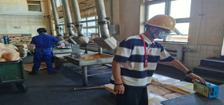 MILE米乐·(中国)集团