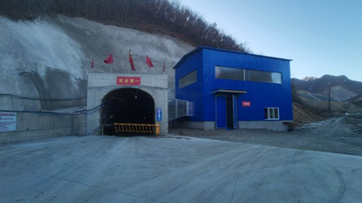 MILE米乐·(中国)集团