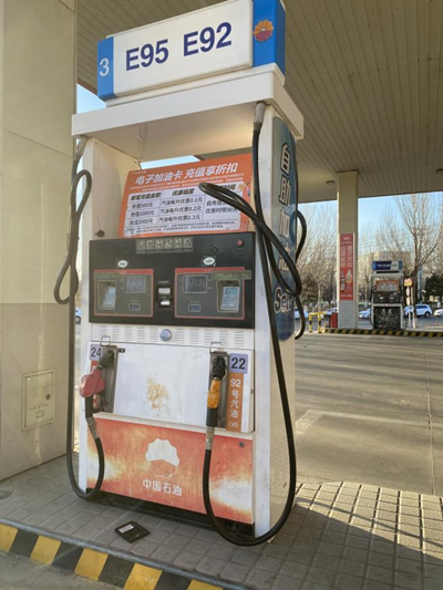 MILE米乐·(中国)集团