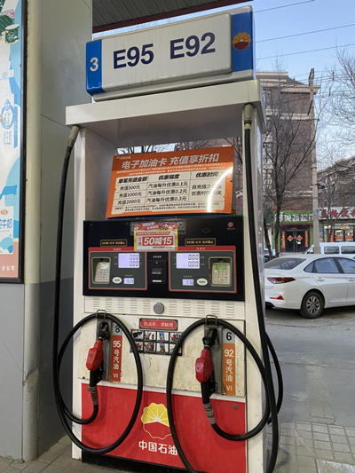 MILE米乐·(中国)集团