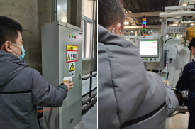 MILE米乐·(中国)集团