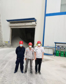 MILE米乐·(中国)集团