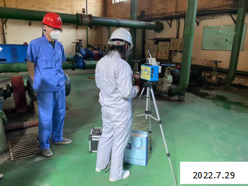 MILE米乐·(中国)集团