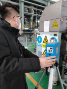 MILE米乐·(中国)集团