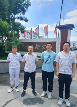 MILE米乐·(中国)集团