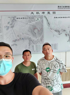 MILE米乐·(中国)集团