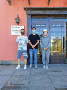 MILE米乐·(中国)集团