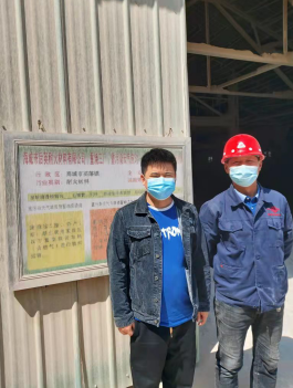 MILE米乐·(中国)集团