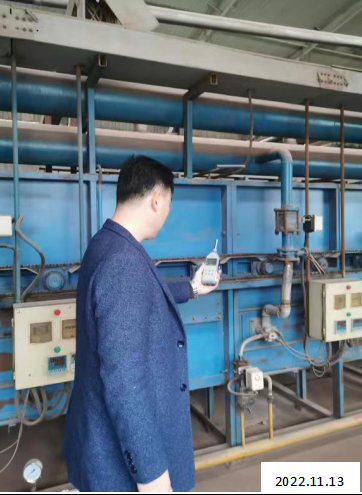 MILE米乐·(中国)集团