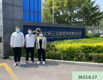 MILE米乐·(中国)集团