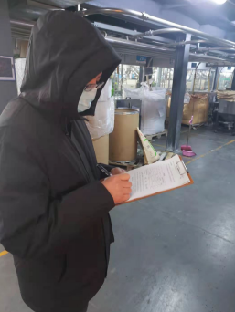 MILE米乐·(中国)集团