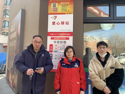 MILE米乐·(中国)集团