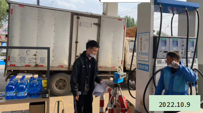 MILE米乐·(中国)集团