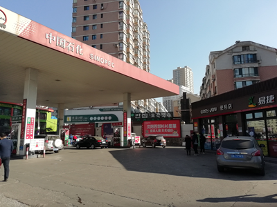 MILE米乐·(中国)集团