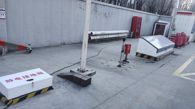 MILE米乐·(中国)集团