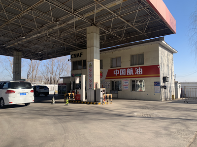 MILE米乐·(中国)集团