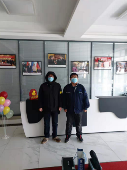 MILE米乐·(中国)集团